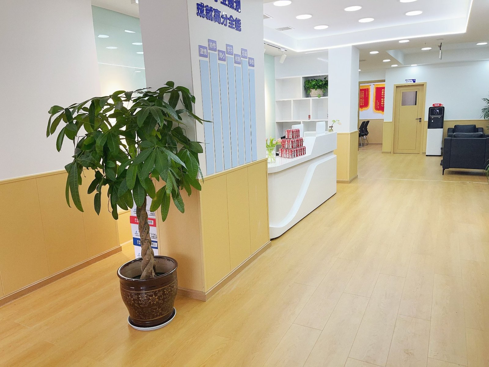 校园公共走廊环境