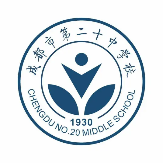 第二十中学校
